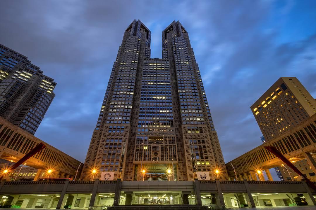 Tokyo Metropolitan Government Building observation room